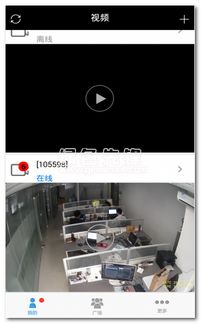安銳通云視下載軟件外包服務 技術(shù)與效率的完美融合