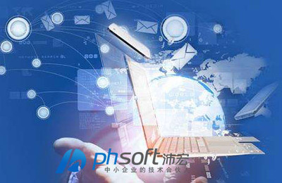 軟件外包服務(wù)市場(chǎng)概覽 數(shù)量龐大，機(jī)遇與挑戰(zhàn)并存