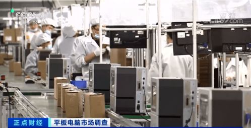 平板電腦市場異軍突起 多型號(hào)一機(jī)難求，有品牌銷量暴增560%背后的軟硬件開發(fā)與銷售密碼